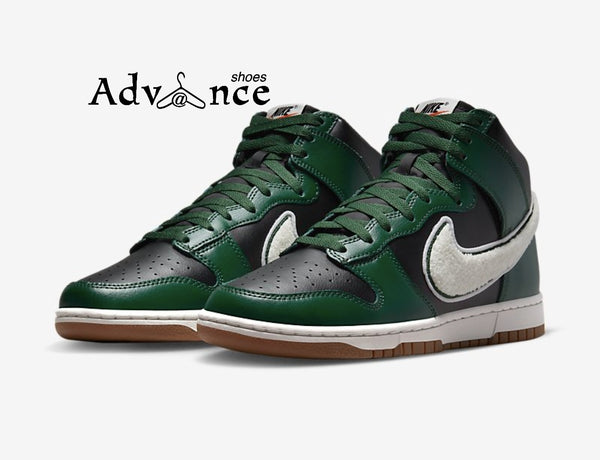 Nike Dunk  High Retro University